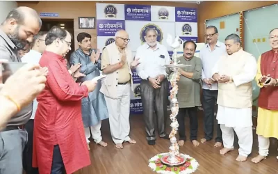 Lokmanya Multipurpose Co-operative Society’s 29th Foundation Day