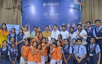 Vande Mataram – A Celebration of Talent and Patriotism